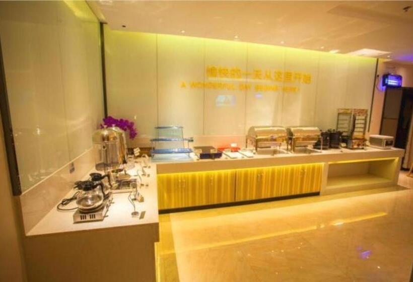 Otel City Comfort Inn Huaihua Tunnel Bus Station