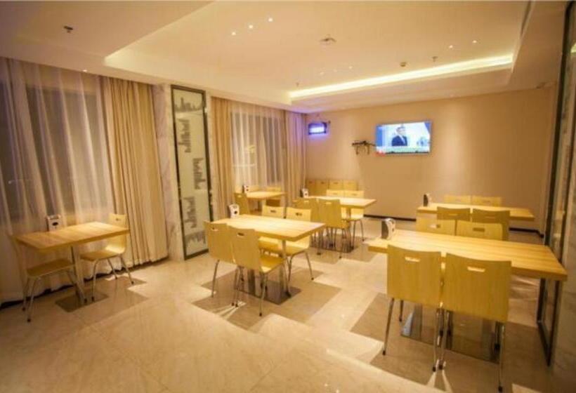 Otel City Comfort Inn Huaihua Tunnel Bus Station