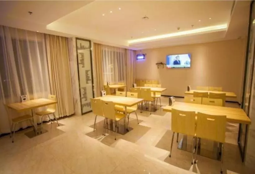 Hotelli City Comfort Inn Huaihua Tunnel Bus Station