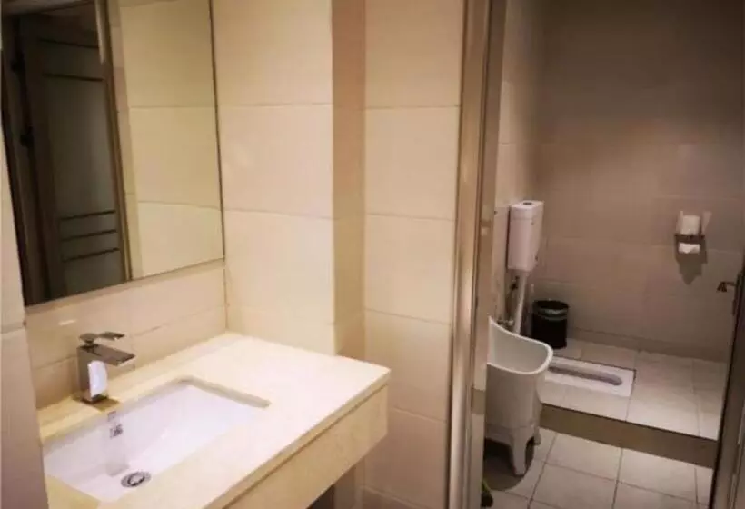 Hotelli City Comfort Inn Mianyang Southwest University Of Science And Technology