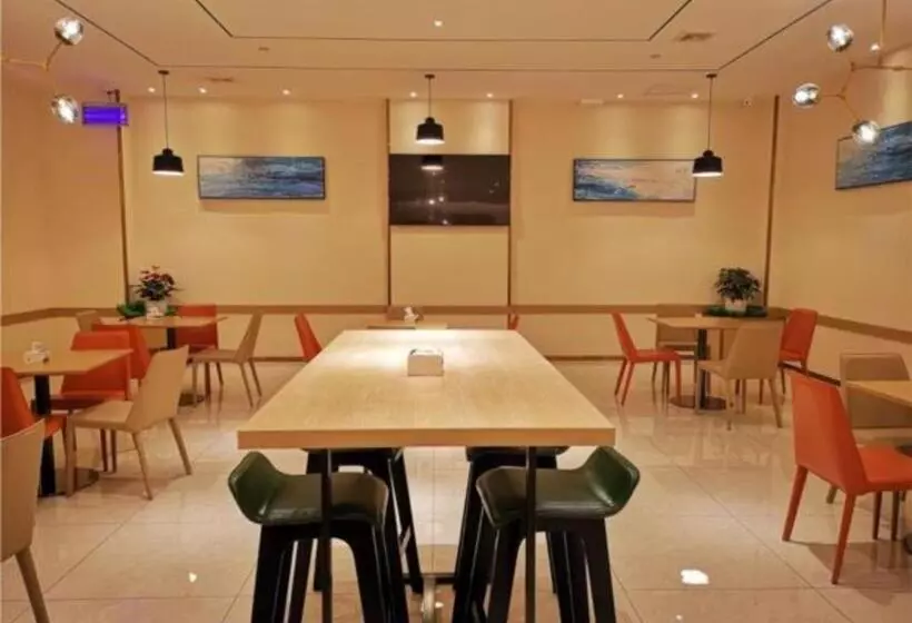 Hotelli City Comfort Inn Mianyang Southwest University Of Science And Technology