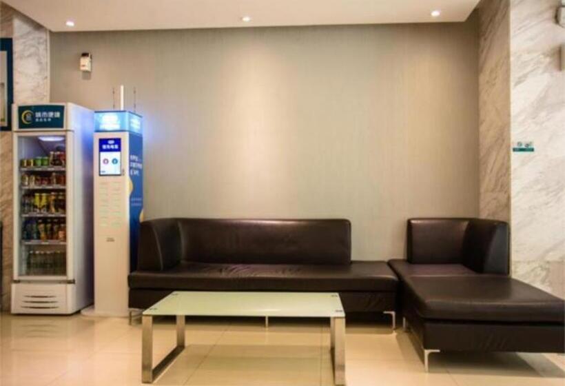 Hotel City Comfort Inn Nanning Police Academy Xianhu Food Street