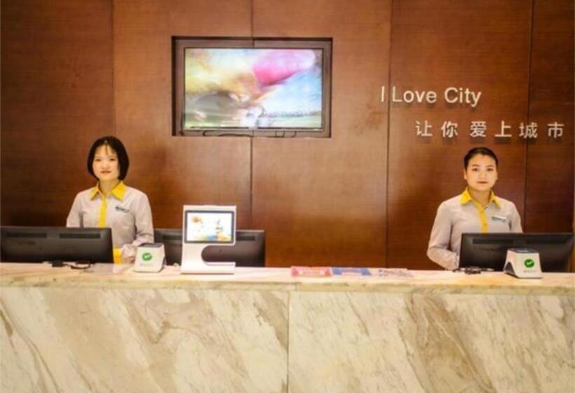 Hotel City Comfort Inn Nanning Police Academy Xianhu Food Street