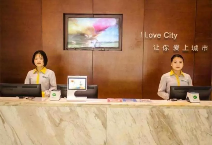 ホテル City Comfort Inn Nanning Police Academy Xianhu Food Street