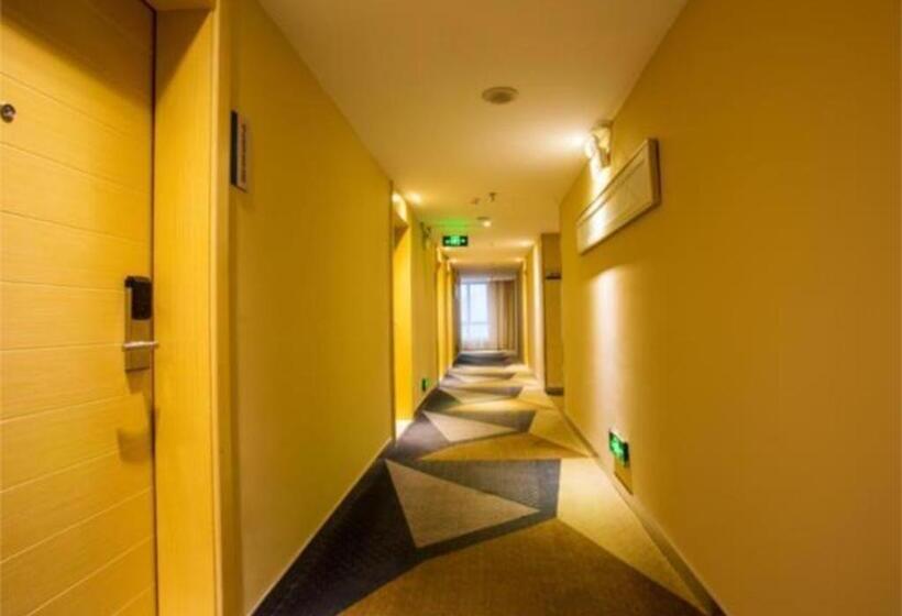 Hotel City Comfort Inn Nanning Police Academy Xianhu Food Street