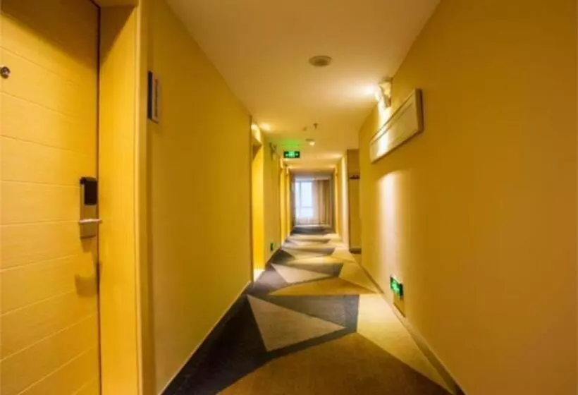 ホテル City Comfort Inn Nanning Police Academy Xianhu Food Street