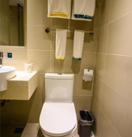 Hotel City Comfort Inn Nanning Police Academy Xianhu Food Street