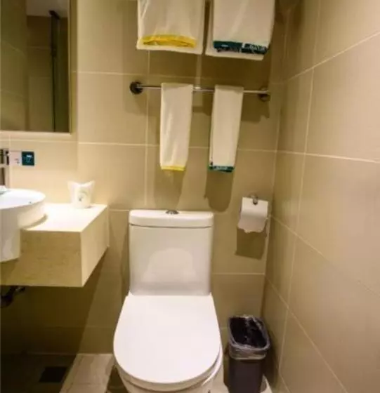 ホテル City Comfort Inn Nanning Police Academy Xianhu Food Street