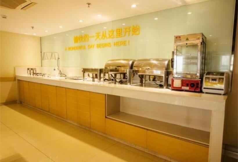 Hotel City Comfort Inn Nanning Police Academy Xianhu Food Street