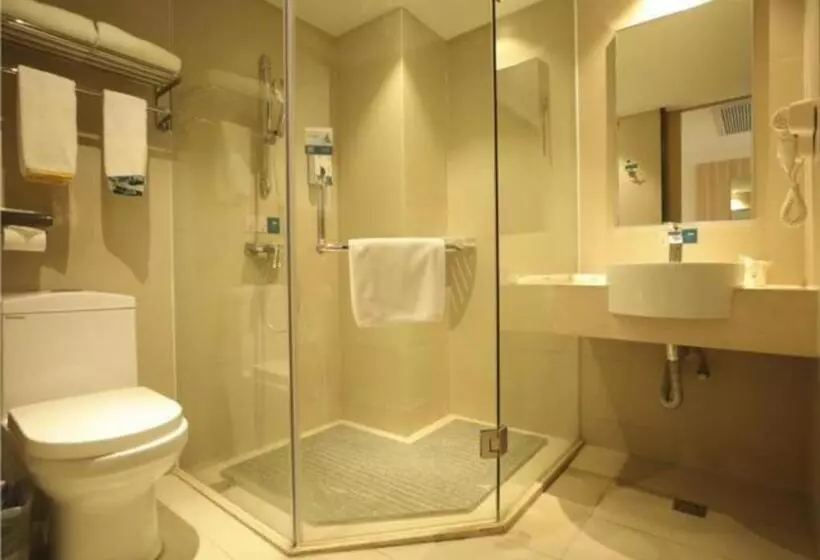 Hotelli City Comfort Inn Qingyuan Municipal Government Shunying