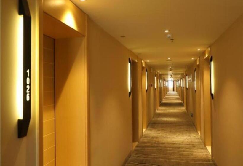 ホテル City Comfort Inn Qingyuan Municipal Government Shunying