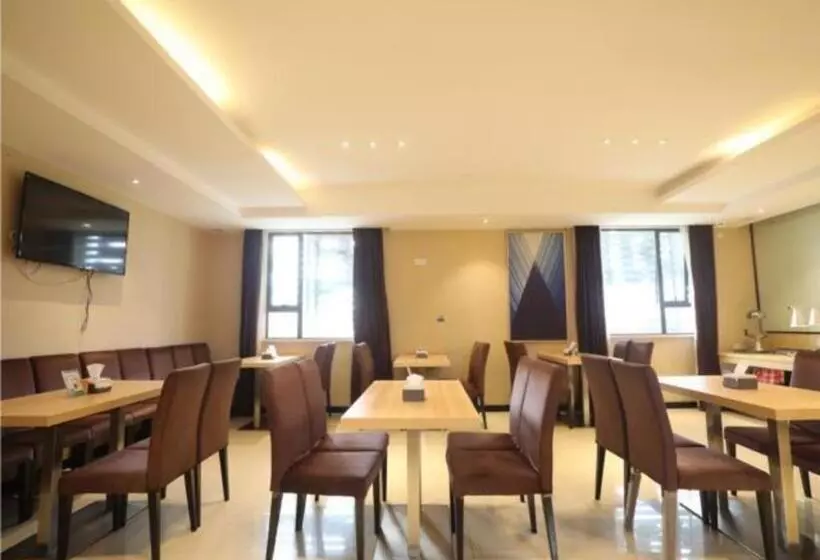 Hotelli City Comfort Inn Qingyuan Municipal Government Shunying