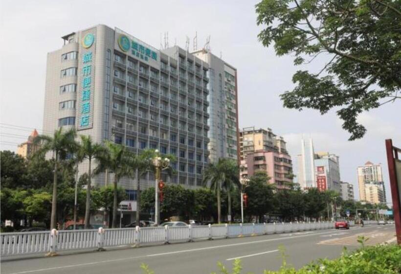 ホテル City Comfort Inn Qingyuan Municipal Government Shunying