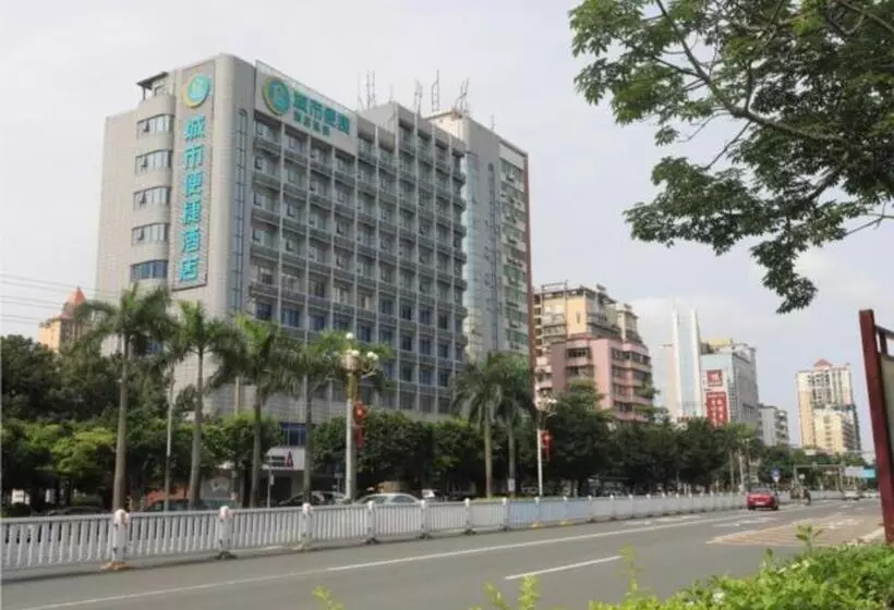 Hotelli City Comfort Inn Qingyuan Municipal Government Shunying
