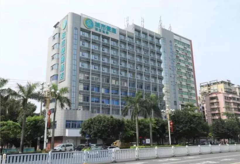 Hotelli City Comfort Inn Qingyuan Municipal Government Shunying