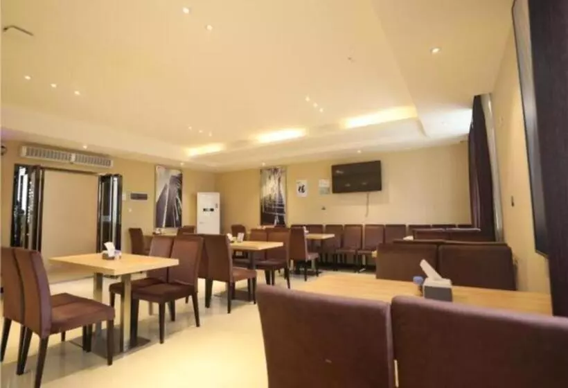 Hotelli City Comfort Inn Qingyuan Municipal Government Shunying