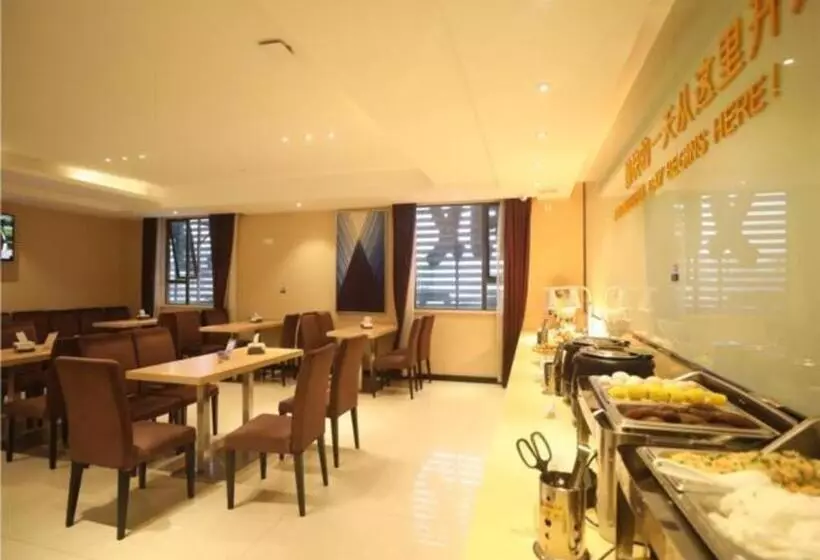 Hotelli City Comfort Inn Qingyuan Municipal Government Shunying