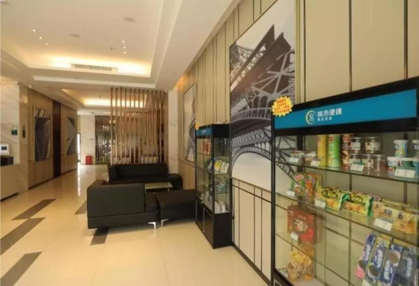 Hotelli City Comfort Inn Qingyuan Municipal Government Shunying