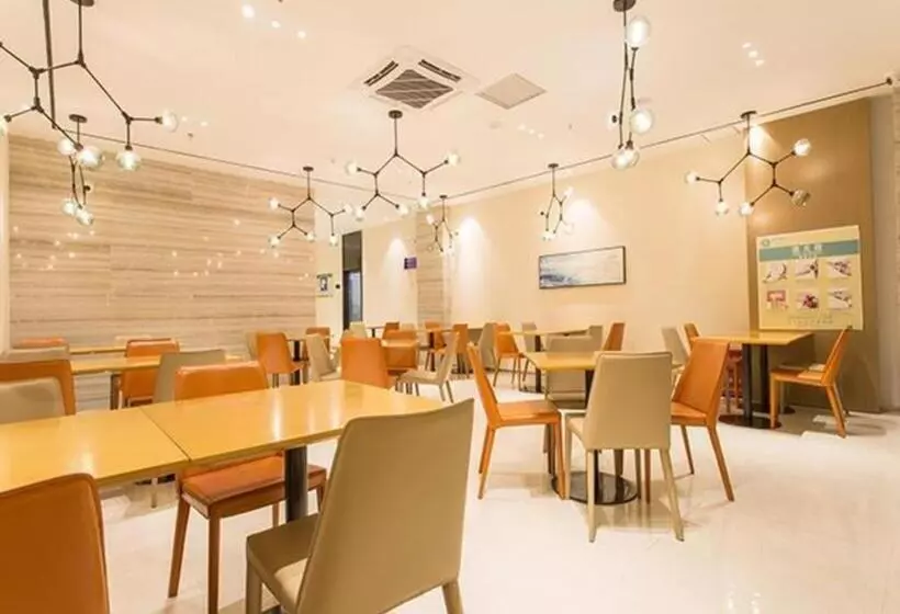 ホテル City Comfort Inn Qizhou New Bus Terminal