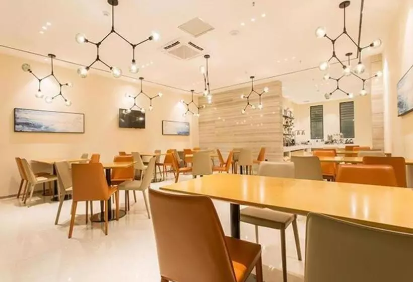 ホテル City Comfort Inn Qizhou New Bus Terminal