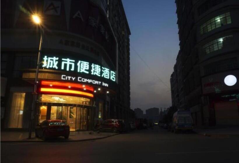 בית מלון כפרי City Comfort Inn Shaoyang Shaodong West Bus Station
