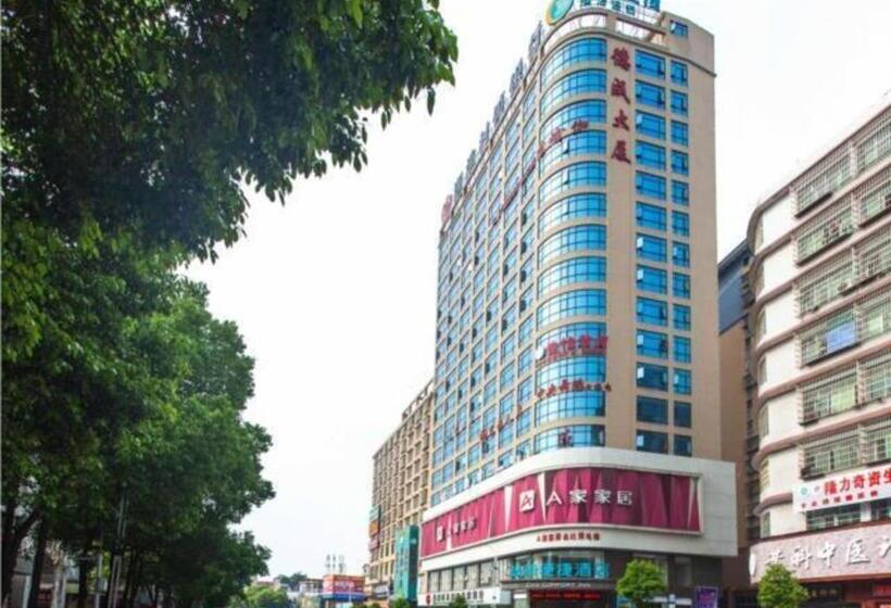 בית מלון כפרי City Comfort Inn Shaoyang Shaodong West Bus Station
