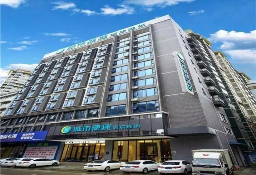 Hotelli City Comfort Inn Wuzhou Cenxi Mingdu Xincheng