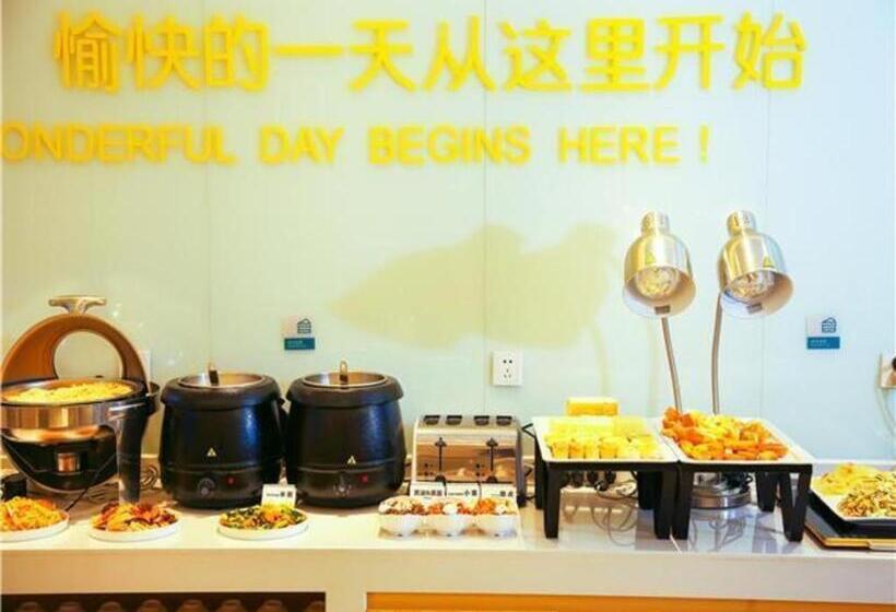 Hotel City Comfort Inn Wuzhou Cenxi Mingdu Xincheng