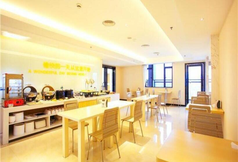 Hotel City Comfort Inn Wuzhou Cenxi Mingdu Xincheng