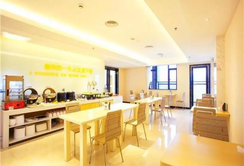 Hotelli City Comfort Inn Wuzhou Cenxi Mingdu Xincheng