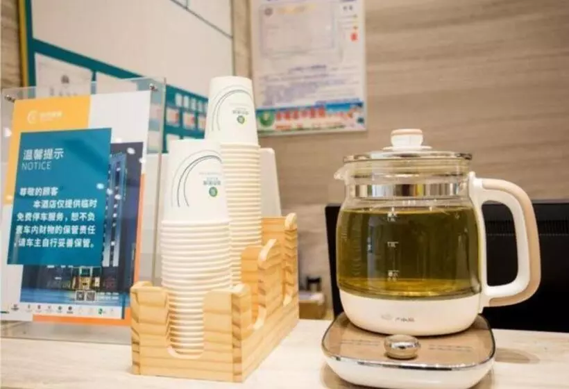 ホテル City Comfort Inn Xiangyang Gucheng Railway Station