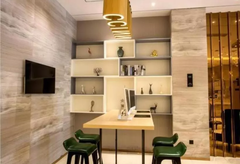 ホテル City Comfort Inn Xiangyang Gucheng Railway Station