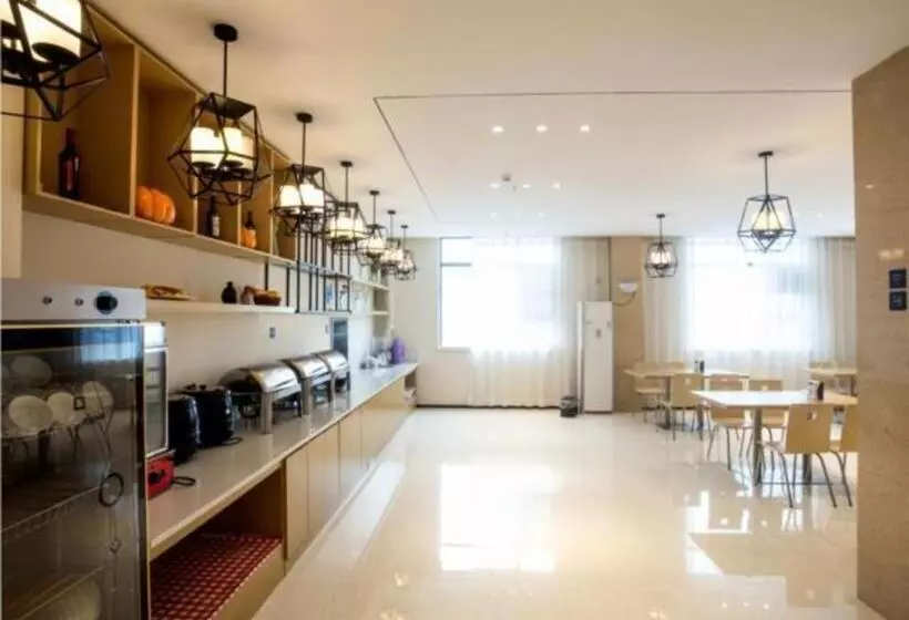 ホテル City Comfort Inn Xiangyang Gucheng Railway Station