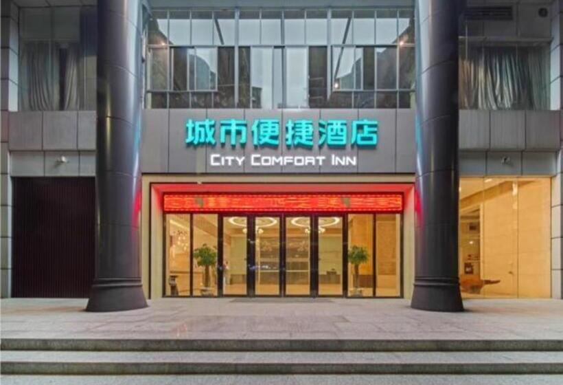 호텔 City Comfort Inn Zhaoqing Sihui International Jade City Sihui Plaza