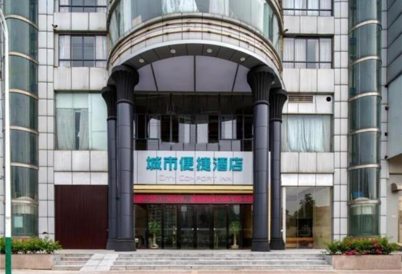 호텔 City Comfort Inn Zhaoqing Sihui International Jade City Sihui Plaza