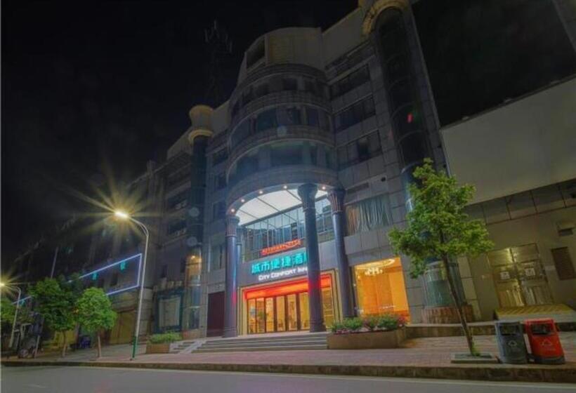 호텔 City Comfort Inn Zhaoqing Sihui International Jade City Sihui Plaza
