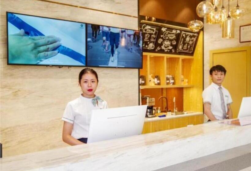 호텔 City Comfort Inn Zhaoqing Sihui International Jade City Sihui Plaza