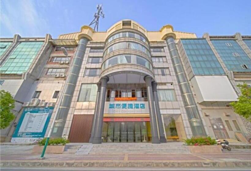 호텔 City Comfort Inn Zhaoqing Sihui International Jade City Sihui Plaza