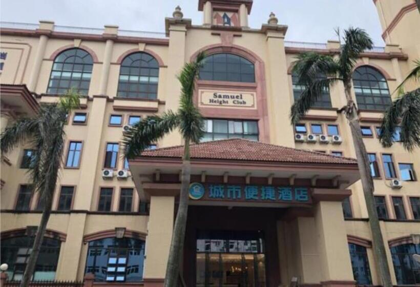 ホテル City Comfort Inn Zhongshan Banfu