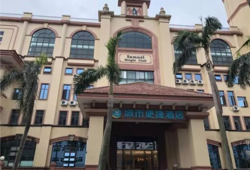 Hotelli City Comfort Inn Zhongshan Banfu