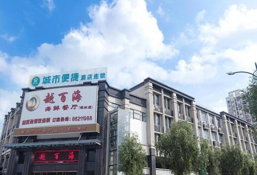 Otel City Comfort Inn Zhongshan Tanzhou Jindouwan Passenger Terminal