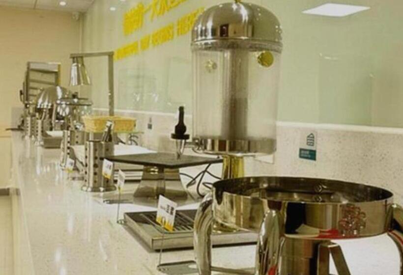 Отель City Comfort Inn Zhuhai Hengqin Ocean Kingdom Huafa Shangdu