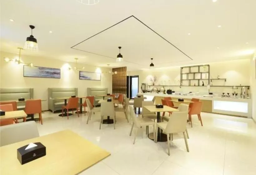 Hotelli City Comfort Inn Zunyi Meeting Site Medical College