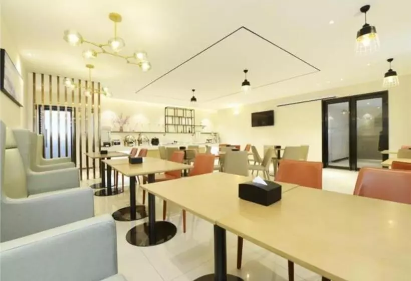 Hotelli City Comfort Inn Zunyi Meeting Site Medical College