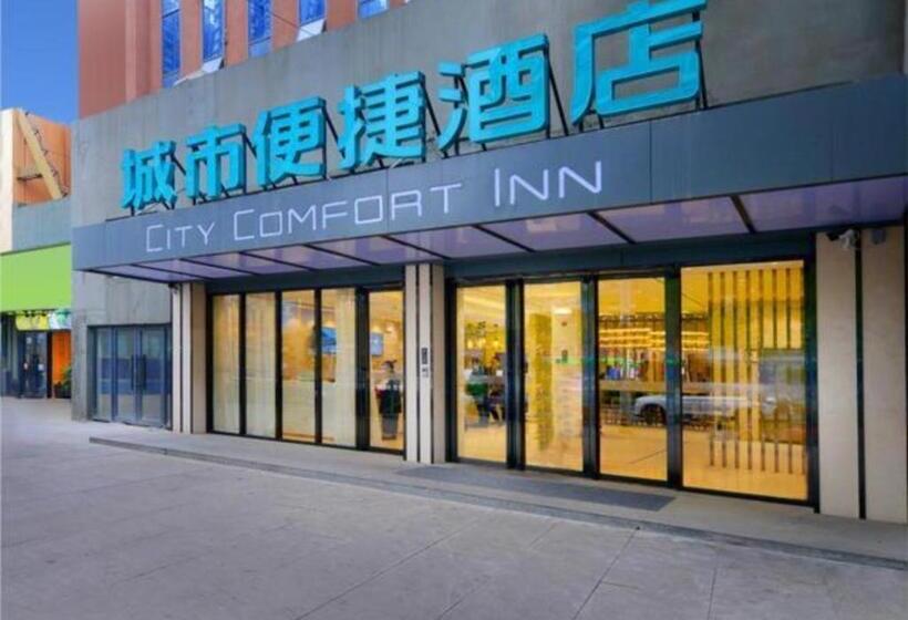 호텔 City Comfort Inn Zunyi Meeting Site Medical College