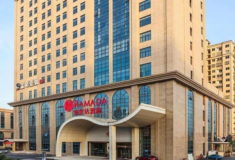 Отель Ramada By Wyndham Taixing