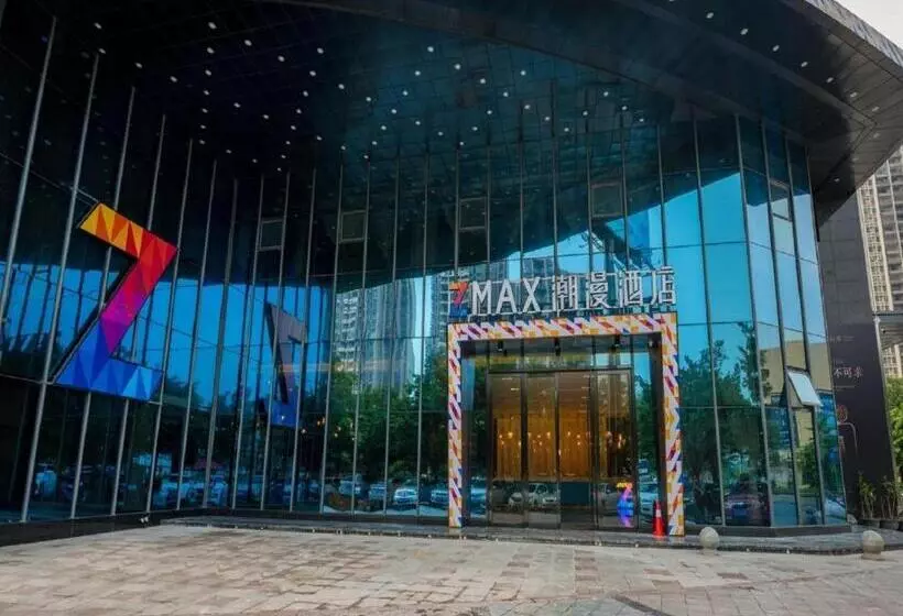 ホテル Zmax Qingyuan Guangqing Railway Station