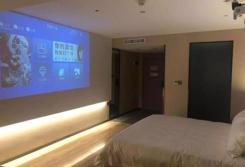 Iu Hotel Lanzhou New District Airport Ruiling International