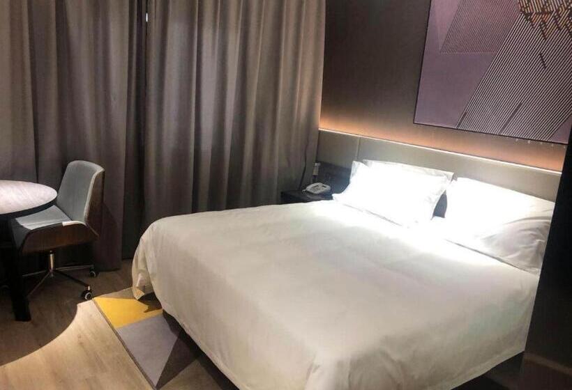 Iu Hotel Lanzhou New District Airport Ruiling International