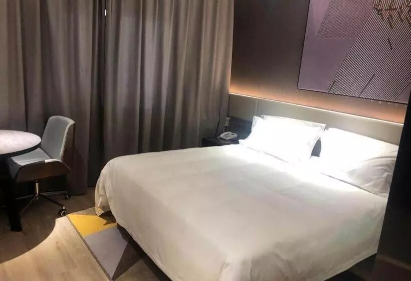 Iu Hotel Lanzhou New District Airport Ruiling International